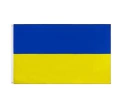 UKRAINE FLAG